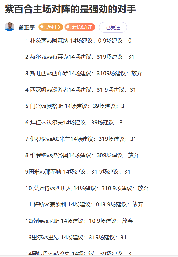 吉林足球振,兴加速,省政府常务,半岛体育,半岛体育官方,半岛体育官网,半岛体育入口,半岛体育登录,半岛体育链接
