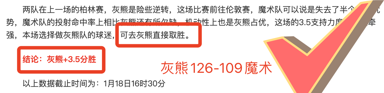 江南多地今,冬将迎最冷,天气,半岛体育,半岛体育官方,半岛体育官网,半岛体育入口,半岛体育登录,半岛体育链接