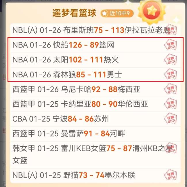 连续两天斩,落强敌,埃尔切誓守,半岛体育,半岛体育官方,半岛体育官网,半岛体育入口,半岛体育登录,半岛体育链接
