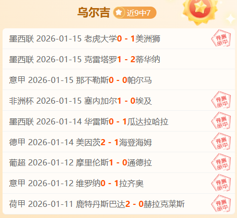穆西亞拉簡,半岛体育,半岛体育官方,半岛体育,半岛体育官方,半岛体育官网,半岛体育入口,半岛体育登录,半岛体育链接