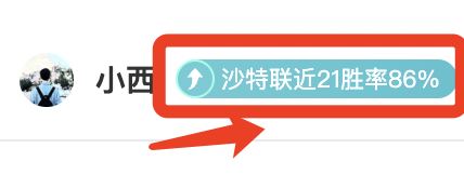任俊霏邢珈,宁冰舞搭档,荣获第,半岛体育,半岛体育官方,半岛体育官网,半岛体育入口,半岛体育登录,半岛体育链接