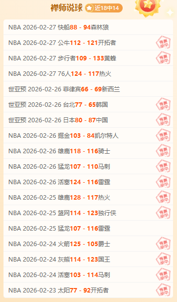 原神动画预,告发布,玩家期待降,半岛体育,半岛体育官方,半岛体育官网,半岛体育入口,半岛体育登录,半岛体育链接