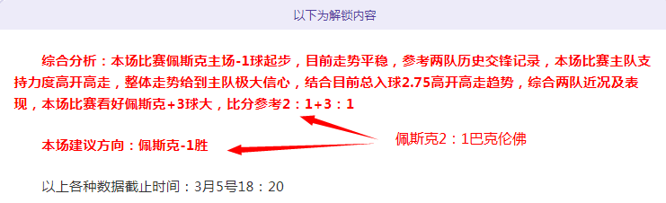 滕哈赫遭曼,联解职,范尼临时代,半岛体育,半岛体育官方,半岛体育官网,半岛体育入口,半岛体育登录,半岛体育链接