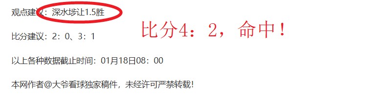 飞艇建造攻,升级配置及,操作技巧,半岛体育,半岛体育官方,半岛体育官网,半岛体育入口,半岛体育登录,半岛体育链接