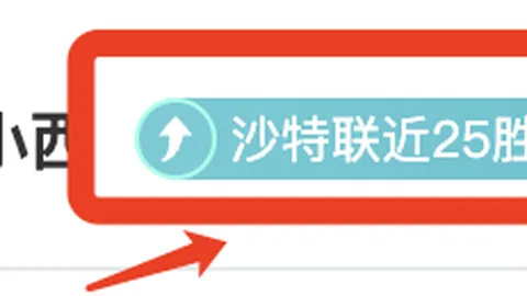 特朗普惊艳亮相“美利坚盛宴之夜”