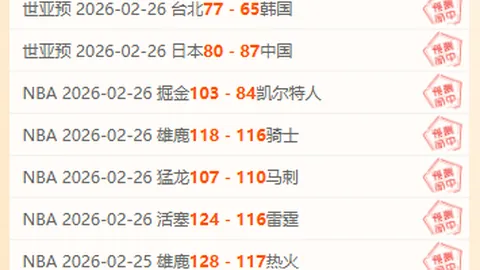 原神动画预告发布，玩家期待降低