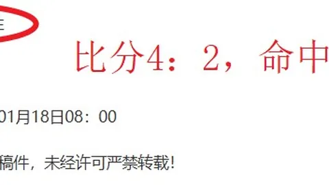 飞艇建造攻略：升级配置及操作技巧